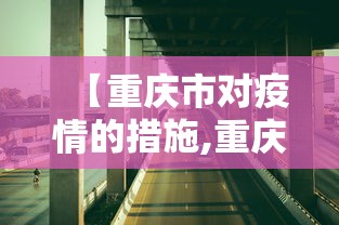 简单学会“雀神广东麻将真的能开挂吗”开挂步骤方法