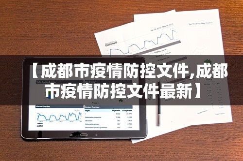 分析必看“欢聚斗地主真的确实有挂”(详细透视教程)-知乎