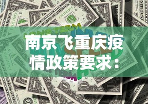 今日教程“朋友贵州麻将有没有挂”开挂辅助详细步骤