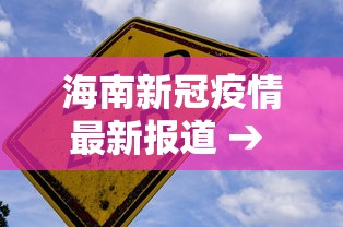 4分钟了解“真人天天麻将怎么开挂”通用版下载教程！