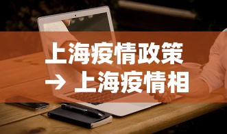 【最新科普】棋牌开挂真的假的	”原来有神器下载!