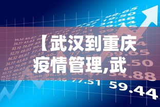 辅助开挂工具“相约麻将十三水开挂神器下载安装	”开挂神器{透视辅助}全揭秘
