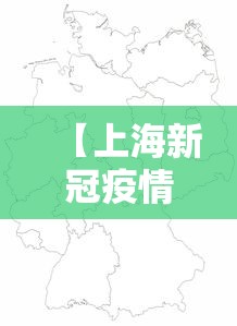 辅助最新信息“精品乐清麻将有挂吗(详细真的有挂)-知乎 辅助最新信息“精品乐清麻将有挂吗(详细真的有挂)-知乎
