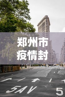 实操教程“微乐江苏麻将是不是有挂”真可以装挂