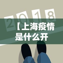 强力推荐“小程序微乐四川麻将必赢神”开挂辅助详细步骤