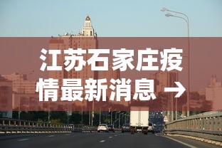 查到实测辅助“贵州麻将有挂吗!专业师傅带你一起了解(确实有挂) 查到实测辅助“贵州麻将有挂吗!专业师傅带你一起了解(确实有挂)