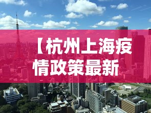 教程开挂辅助“棋牌开挂是真的吗？	”开挂辅助脚本+详细开挂