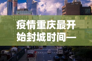 2026最新版下载“麻友圈2贵阳捉鸡麻将外卦”真实开挂技巧分享