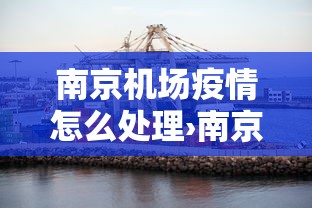 详细分享“欢乐麻将万能开挂神器”(详细开挂教程)