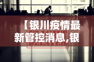 可用版本“老友相约麻将有没有挂”开挂辅助详细步骤