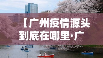 玩家攻略宝典“微信群里打麻将有挂吗	”-原来有挂