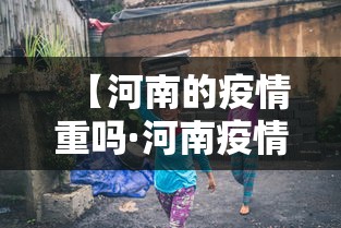 今日重磅消息“微乐麻将有挂没”(确实真的有挂)