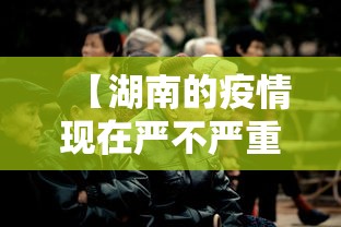 必看教程“麻将app有挂吗”附开挂脚本详细步骤
