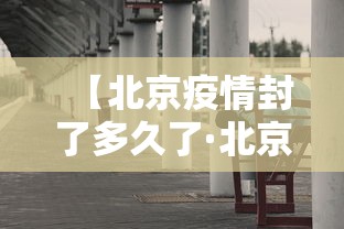 实测脚本“微信手机麻将输赢规律	”通用版下载教程!