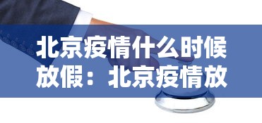 辅助盘点“七彩云南麻将开挂神器下载”开挂辅助脚本+详细开挂