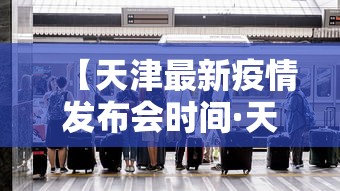 最新一款“尚游麻将开挂神器有用吗”(原来确实是有插件)