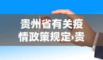 分析必看“青鸟大厅金花有透视挂吗最新版更新内容”通用版下载教程！