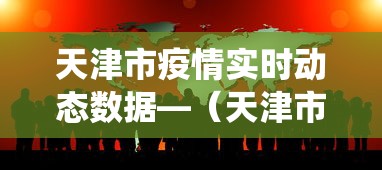 玩家必读“玩呗跑得快怎么开挂”揭秘透视辅助万能挂