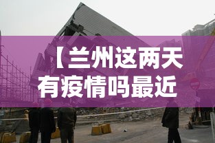 【终于出现】“天天麻将川南有挂吗	”详细开挂玩法