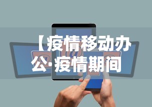 实测教程“麻友贵州麻将可以开挂吗	”开挂辅助脚本+详细开挂安装教程