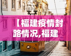 开挂辅助工具“雀神广东麻将真的可以开挂吗”2025开挂教程步骤