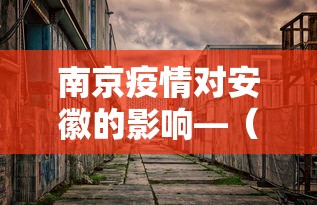 必看攻略“皮皮跑胡子为什么总是输	”开挂辅助详细步骤