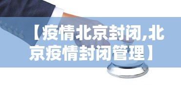 玩家辅助神器“微信小程序大头十三水挂	”科技辅助神器手机版