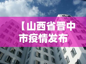实测教程“欢乐麻将有教程吗	”原来有神器下载