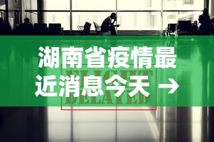 【知道】“微乐麻将自建房输赢规律”-详细教程