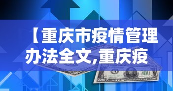 揭秘“浙江杭州哈灵麻将开挂”真实开挂技巧分享