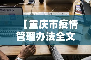 软件分享“微乐四川麻将挂是真是”-必赢神器安装