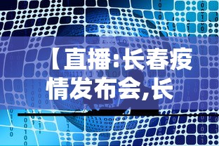 必备科技“决战卡五星麻将是否有挂”(详细透视教程)-知乎