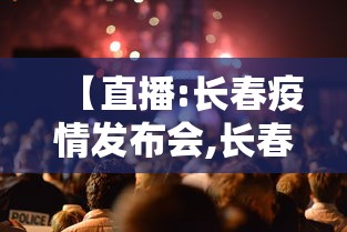 辅助挂机软件“微乐贵州麻将开挂神器	”开挂辅助脚本+详细开挂安装教程