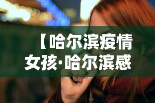 软件分享:四川麻将是不是有挂，运气那么好	”掌握辅助功能必胜规则