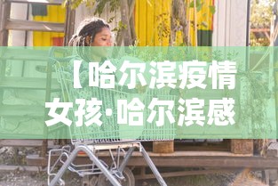 教程辅助“广东麻将怎么打才必赢”(助赢详细开挂教程)