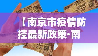 内幕揭晓“微信真人天天麻将外卦神器下载安装最新版更新内容”通用版下载教程！