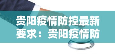 教程辅助“指尖麻将开挂神器下载	”附开挂脚本详细教程