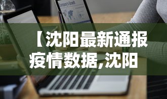 玩家必知“微乐麻将运势可以提高胜率吗”开挂辅助详细步骤