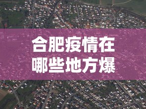 【玩家必看实操】“手机二人麻将输赢规律”（透视挂）辅助神器教程