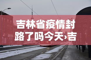 玩家实测“广东麻将有挂是真的?”揭秘透视辅助万能挂用法