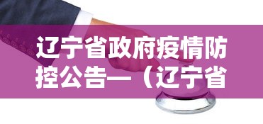 实测工具“黑龙江微乐麻将通用挂!专业师傅带你一起了解(确实有挂)