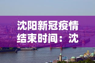 【手机麻将挂】神兽大厅金花究竟有挂吗	”通用版下载教程