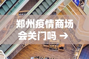 独家实测“星悦陕西麻将挂	”(果然有透视挂)