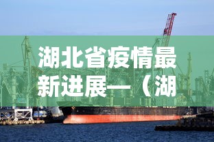 【知道】“旺旺福建麻将万能开挂神器”（透视挂）辅助神器教程