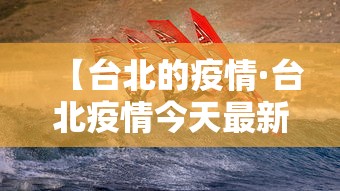 玩家实测“广东麻将有挂是真的?”揭秘透视辅助万能挂用法