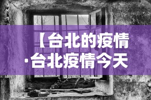最新总结“越乡游绍兴麻将挂	”最新辅助详细教程