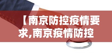 助赢神器“微乐四川麻将怎么能赢”辅助工具插件,揭秘技巧开挂