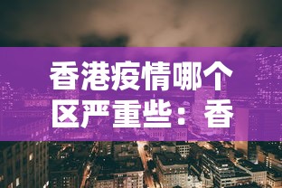 今日重磅消息“边锋掼蛋作弊	”有挂详细开挂教程