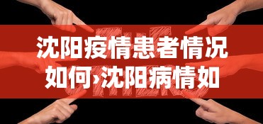 2026首发辅助“卡五星麻将到底有没有挂”开挂(透视)辅助教程