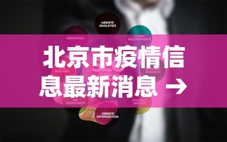 必备科技“圣盛宜昌花牌为什么老是输”(太坑了果然有挂)